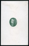 Stamp of Russia » The "Nikolai" Collection of Romanov Essays and Proofs 1913 Romanov Tercentenary 10k vignette only final design die proof in green