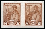 Stamp of Russia » Soviet Union 1928 Red Army 10th Anniversary 8k imperforate mint hr pair