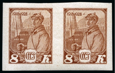Stamp of Russia » Soviet Union 1928 Red Army 10th Anniversary 8k imperforate mint hr pair