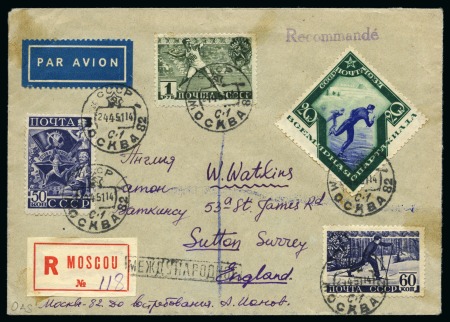 Stamp of Russia » Soviet Union 1935 Spartacist Games 20k ice skating colour proof green & blue on a registered airmail cover