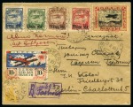 Stamp of Russia » Soviet Union 1925 Nice airmail registered cover from Tashkent to Germany