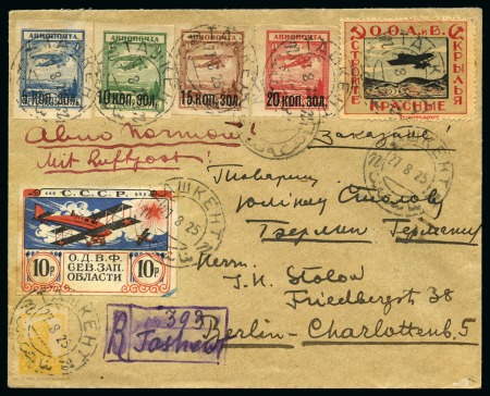 Stamp of Russia » Soviet Union 1925 Nice airmail registered cover from Tashkent to Germany