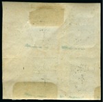 Stamp of Russia » Zemstvos Berdyansk: 1868 10k mint hr right marginal block of four