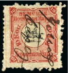 Stamp of Russia » Zemstvos Kherson: 1874 10k red yellow on white paper selection (5)