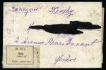 Stamp of Azerbaijan Registered envelope from Baku to Geneva, with 1922 50,000r on 3,000r in block of 12