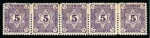 Stamp of Russia » Zemstvos Novorzhevsk: 1890-91 Group incl. Ch. 1 mint and Ch. 2 mint strip of five