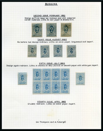 Stamp of Russia » Zemstvos Bugulma: 1882-1914, Twenty pages of Bugulma stamps from the second up to tenth issue 