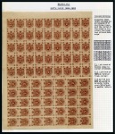 Stamp of Russia » Zemstvos Bugulma: 1882-1914, Twenty pages of Bugulma stamps from the second up to tenth issue 