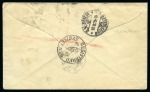 Stamp of Australia » Commonwealth of Australia 1925 (Sep 4) Envelope sent registered to Switzerland with Officials KGV 1d (2), 1 1/2d and 3d, redirected
