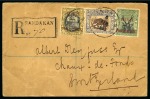 Stamp of North Borneo 1903 (Feb 3) Envelope sent registered to Switzerland with 1897-1902 10c and 1901-05 2c and 6c tied by SANDAKAN cds 