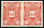 Stamp of Russia » Zemstvos Belebey: 1902 2k red imperforate pair mint hr