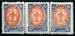 Stamp of Russia » Zemstvos Kirilov: 1903 2k blue and red mint hr strip of three