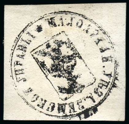 Stamp of Russia » Zemstvos Maloarkhangelsk: 1869-76 3k black unused and 5k blue mint og