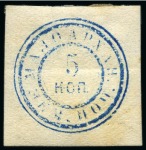 Stamp of Russia » Zemstvos Maloarkhangelsk: 1869-76 3k black unused and 5k blue mint og