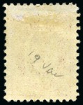 Stamp of Russia » Zemstvos Shatzk: 1889 3k red on white paper with year date at the top corners, mint