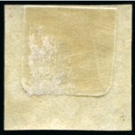 Stamp of Russia » Zemstvos Tambov: 1872 5k lilac mint hr with original gum