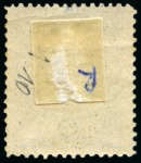 Stamp of Russia » Zemstvos Zolotonosha: 1902 3k black, green and gold lightly used