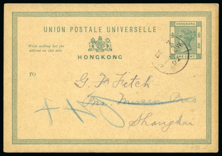 Stamp of Hong Kong » British Post Offices in China 1889-93, Accumulation of QV 1c (mostly) and 3c postal stationery cards used in Swatow, Amoy, Canton, etc