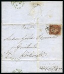 Stamp of Great Britain » 1841 1d Red 1841 1d Red pl.160, fine to large margins, tied to 1854 (Mar 3) wrapper from Sanday, Orkney Islands very late watery black Maltese Cross 