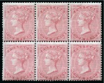 Stamp of Great Britain » 1855-1900 Surface Printed » 1855-57 No Corner Letters 1856 Wmk Medium Garter 4d carmine on thick highly glazed paper in stunning mint block of six