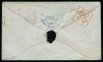 Stamp of Great Britain » Distinctive Maltese Cross Cancellations 1841 1d Red IF tied to 1844 (Jan 28) envelope by distinctive Hollymount Maltese Cross with weak centre