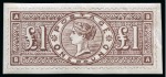 Stamp of Great Britain » 1855-1900 Surface Printed » 1883-84 & 1888 High Values De La Rue's Fourth Scheme showing the proposed designs of the 1883-84 Lilac and Greens & 1882-84 High Values, examples of each value from 1/2d to £5