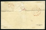 Stamp of Great Britain » 1840 1d Black and 1d Red plates 1a to 11 1840 1d Black pl.1b HE tied to 1840 (Dec 12) lettersheet from Manchester by neat red-brown MC with further crisp strike below