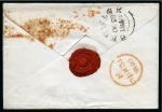 Stamp of Great Britain » 1840 1d Black and 1d Red plates 1a to 11 1840 1d Intense Black pl.8 BG tied to 1840 (Oct 29) envelope from Berwick (Northumberland) to London 