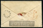 Stamp of Great Britain » 1840 1d Black and 1d Red plates 1a to 11 1840 1d Black pl.2 GH on 1840 (Aug) 1d Mulready envelope from Yealmpton, tied by red Maltese Cross but Britannia left uncancelled contrary to regulations