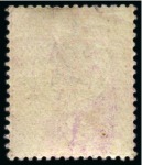 Stamp of Great Britain » King Edward VII » 1902-10 De La Rue Issues 1910 2d Tyrian Plum, prepared for use by De La Rue but not issued, with large part original gum