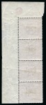 Stamp of Great Britain » Telegraphs 1876 5s Rose pl.1 with "SPECIMEN" hs (type 9) in mint nh top right corner marginal vertical strip of four