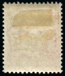 Stamp of Great Britain » King Edward VII » 1902-10 De La Rue Issues 1906 1d Perforated colour trial in carmine on gummed, crown watermarked paper
