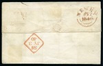 Stamp of Great Britain » 1840 1d Black and 1d Red plates 1a to 11 1840 1d Black pl.1b EF tied to 1840 (Jul 2) wrapper from Newry by two strikes of a purple-brown/reddish brown Maltese Cross