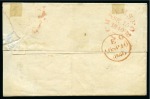 Stamp of Great Britain » 1840 1d Black and 1d Red plates 1a to 11 1840 1d Black pl.7 BD tied to 1840 (Sep 15) entire by two strikes of a salmon pink Maltese Cross applied in Chelmsford