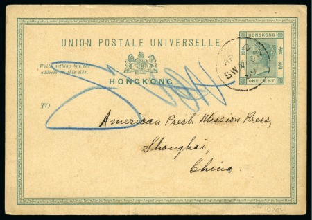 Stamp of Hong Kong » British Post Offices in China 1889 (Apr 2) QV 1c green postal stationery card from Swatow cancelled by rare Swatow cds