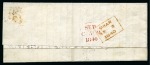 Stamp of Great Britain » 1840 1d Black and 1d Red plates 1a to 11 1840 1d Black pl.2 EE on 1840 (Sep 3) wrapper sent from the Lighthouse Keeper at Lismore island (Scottish Inner Hebrides) tied by neat Oban orange-red Maltese Cross
