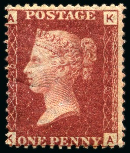 Stamp of Great Britain » 1854-70 Perforated Line Engraved 1864-79 1d Rose-Red pl.225 KA, large part original gum