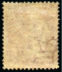 Stamp of Great Britain » 1854-70 Perforated Line Engraved 1864-79 1d Rose-Red pl.225 KA, large part original gum