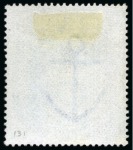 Stamp of Great Britain » 1855-1900 Surface Printed » 1867-83 High Values 1867-83 10s Grey-Green pl.1 BH on blued paper, fine used