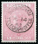 Stamp of Great Britain » 1855-1900 Surface Printed » 1867-83 High Values 1867-83 5s Rose pl.4 ED on blued paper, fine used 