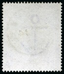 Stamp of Great Britain » 1855-1900 Surface Printed » 1867-83 High Values 1867-83 5s Rose pl.4 ED on blued paper, fine used 