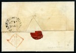 Stamp of Great Britain » 1840 2d Blue (ordered by plate number) 1840 2d Steel Blue pl.1 left marginal showing partial inscription "ent." on printed wrapper from Carrick-on-Shannon to Dublin (Ireland)