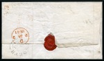Stamp of Great Britain » 1840 2d Blue (ordered by plate number) 1840 2d Blue pl.1 KA, fine to very good margins, on 1841 (Jan 1) lettersheet from Petworth (Sussex) to London