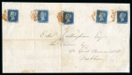 Stamp of Great Britain » 1840 2d Blue (ordered by plate number) 1840 2d Blue pl.1 LA, TJ, QB, TK and QC, four with four margins, front to Dublin