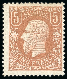 Stamp of Belgium » Belgique. 1869-83 Nouveaux types et nouvelles valeurs - Émission 5F brun-pâle, neuf avec gomme originale, trace de charnière