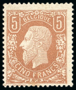 Stamp of Belgium » Belgique. 1869-83 Nouveaux types et nouvelles valeurs - Émission 5F brun-pâle, neuf avec gomme originale