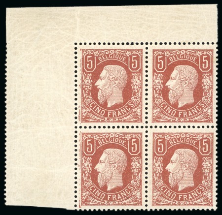 Stamp of Belgium » Belgique. 1869-83 Nouveaux types et nouvelles valeurs - Émission 5F brun-rouge en bloc de quatre neuf avec coin de feuille intégral, neuf avec gomme originale
