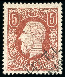 Stamp of Belgium » Belgique. 1869-83 Nouveaux types et nouvelles valeurs - Émission 5F brun-rouge avec surcharge rarissime D.T.L. / MAR, neuf avec gomme originale et trace de charnière