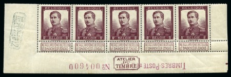 Stamp of Belgium » General issues from 1894 onwards 1912 Pellens, Albert 1er, 5F violet, bande horizontale de cinq avec bord de feuille