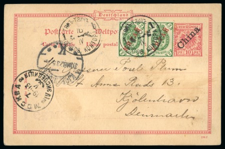 Stamp of Russia » Russia Post in China 1903 German 10Pf "China" postcard to Denmark, franked with pair of "KITAI" 2k tied by Tientsin 16.04.03 cds
